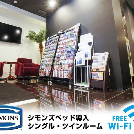 Hotel Livemax Kasai Ekimae Präfektur Tokio Exterior foto