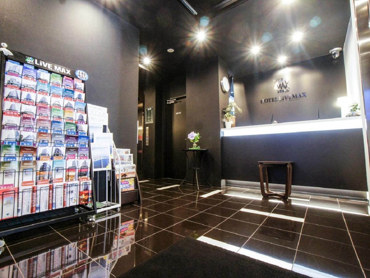 Hotel Livemax Kasai Ekimae Präfektur Tokio Exterior foto