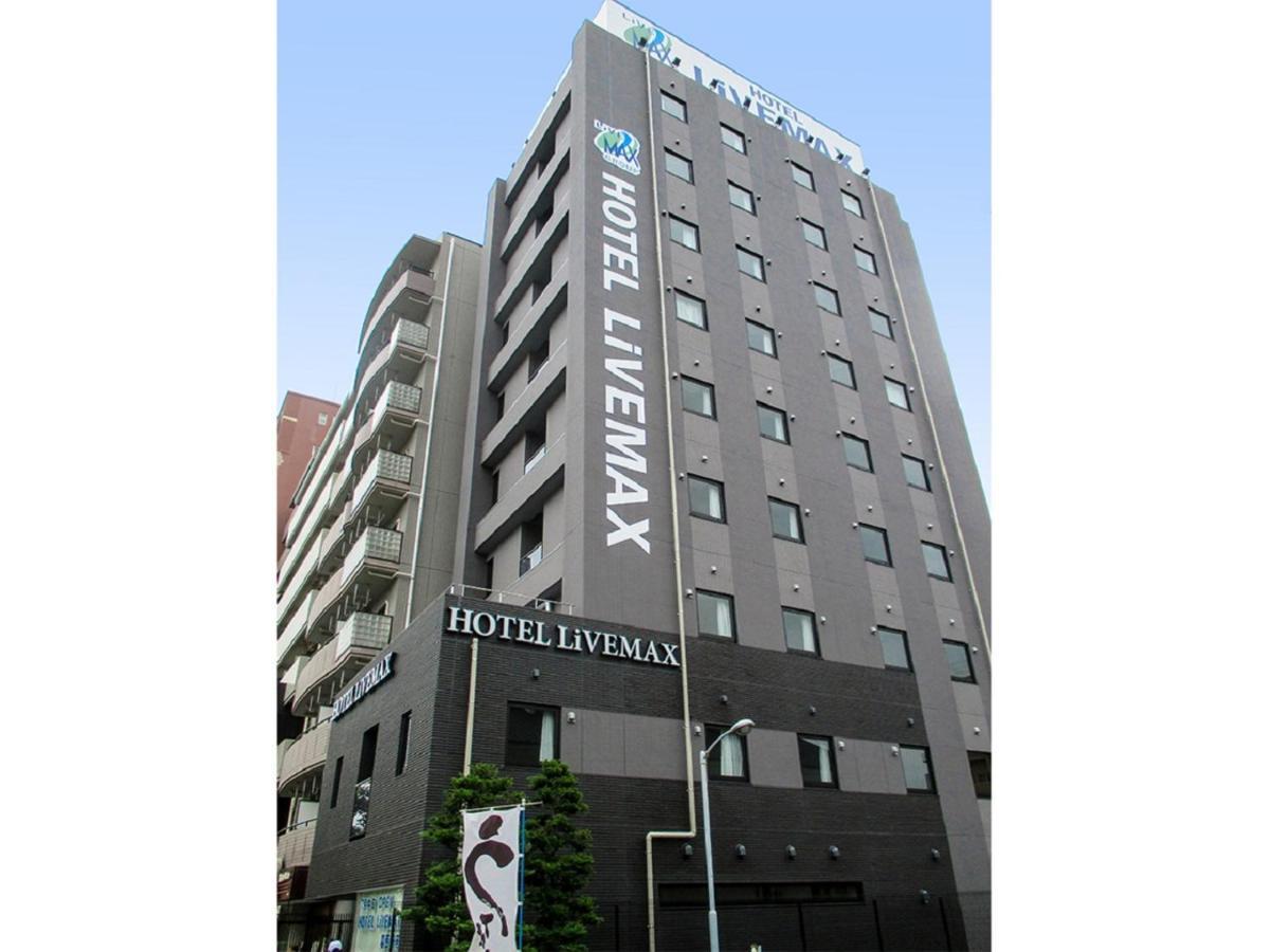 Hotel Livemax Kasai Ekimae Präfektur Tokio Exterior foto