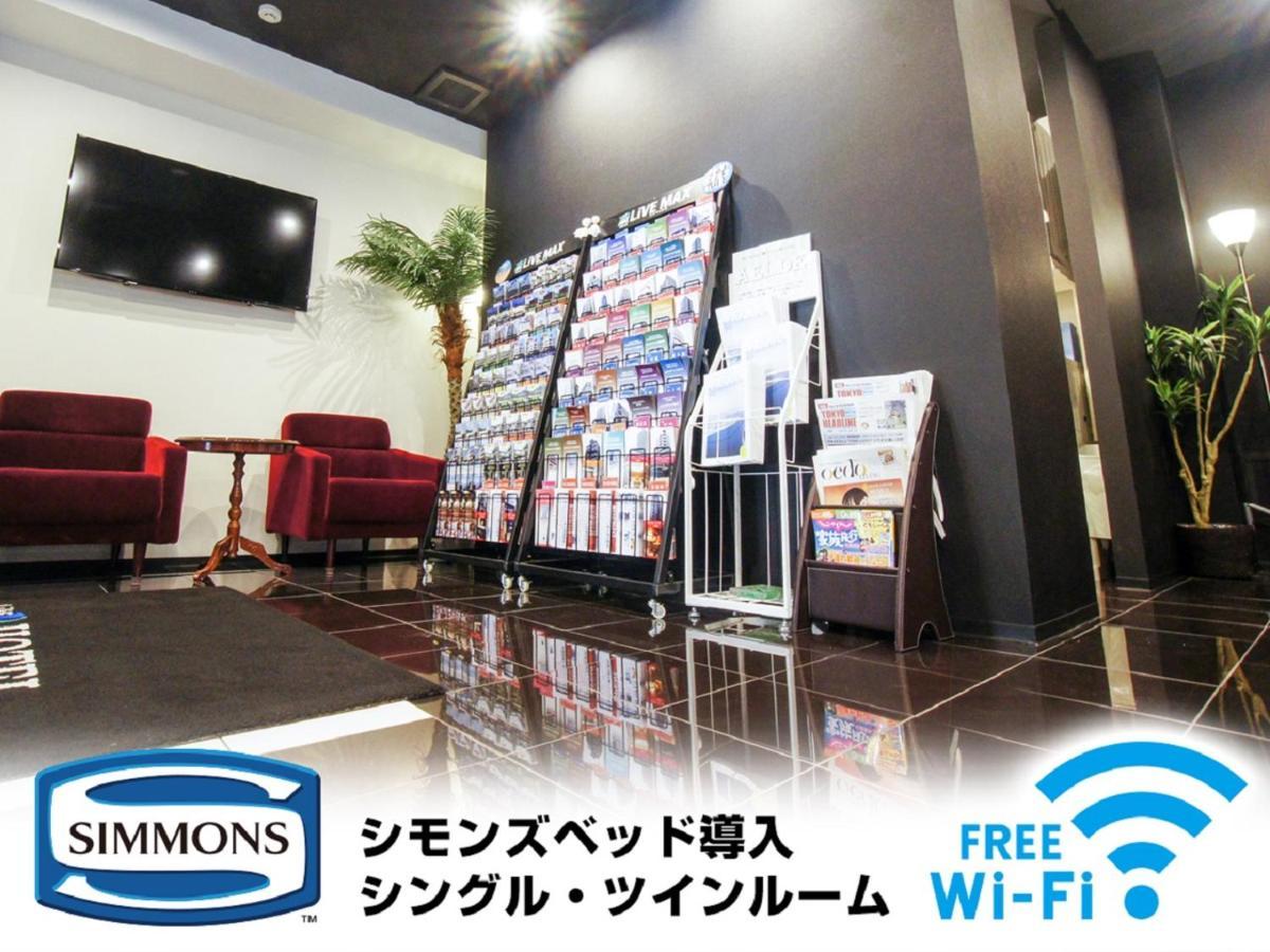 Hotel Livemax Kasai Ekimae Präfektur Tokio Exterior foto