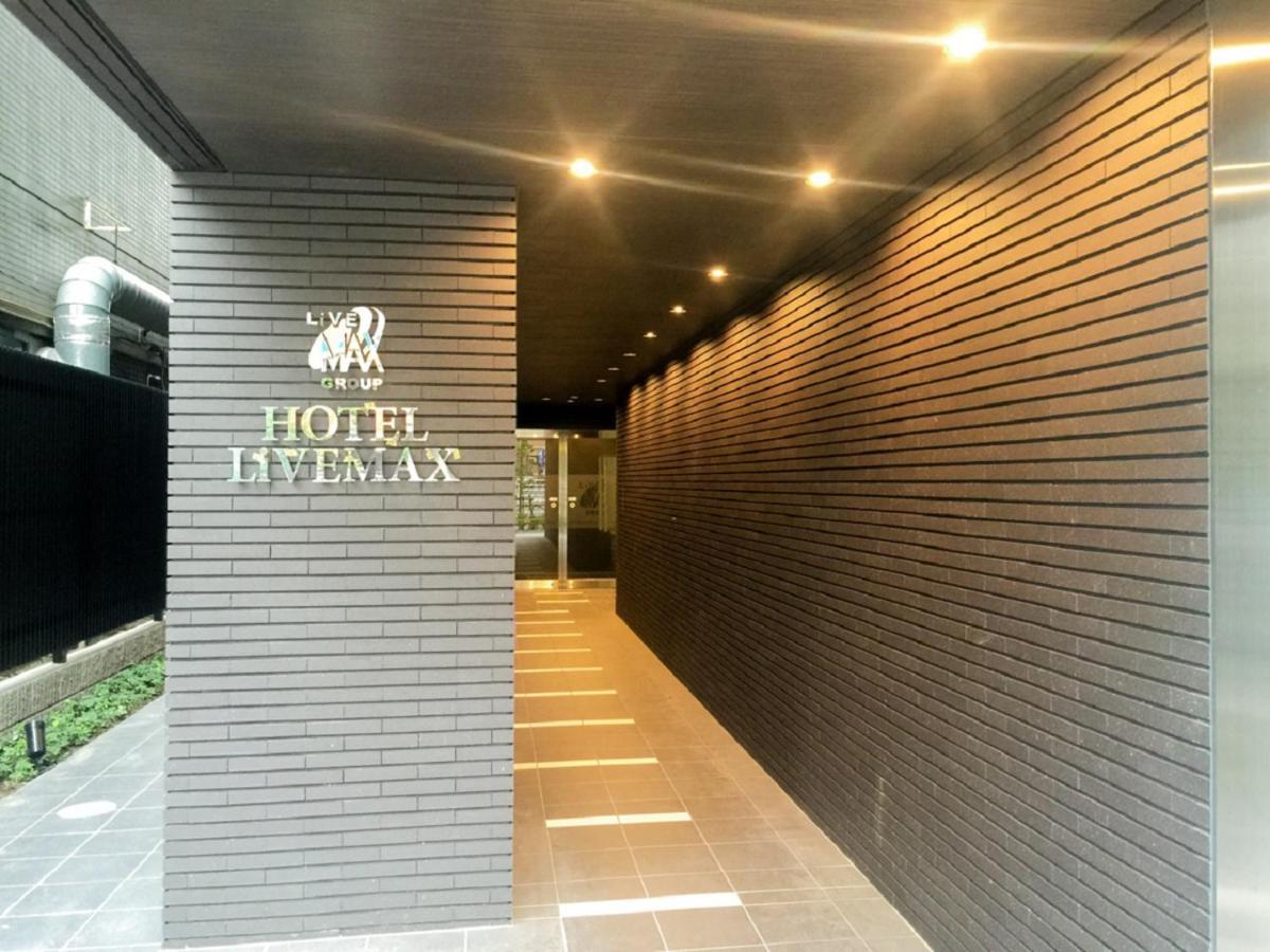 Hotel Livemax Kasai Ekimae Präfektur Tokio Exterior foto
