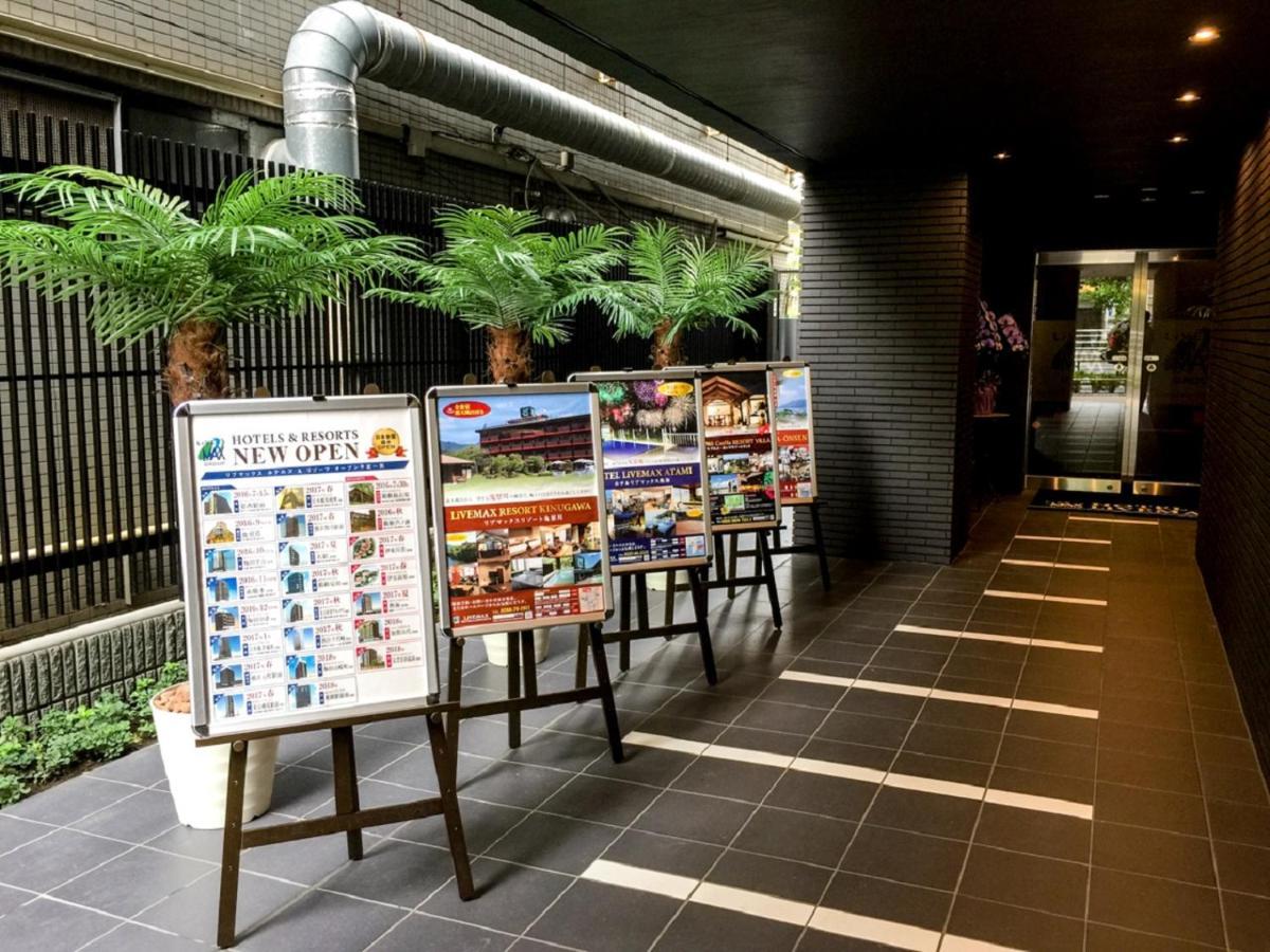 Hotel Livemax Kasai Ekimae Präfektur Tokio Exterior foto