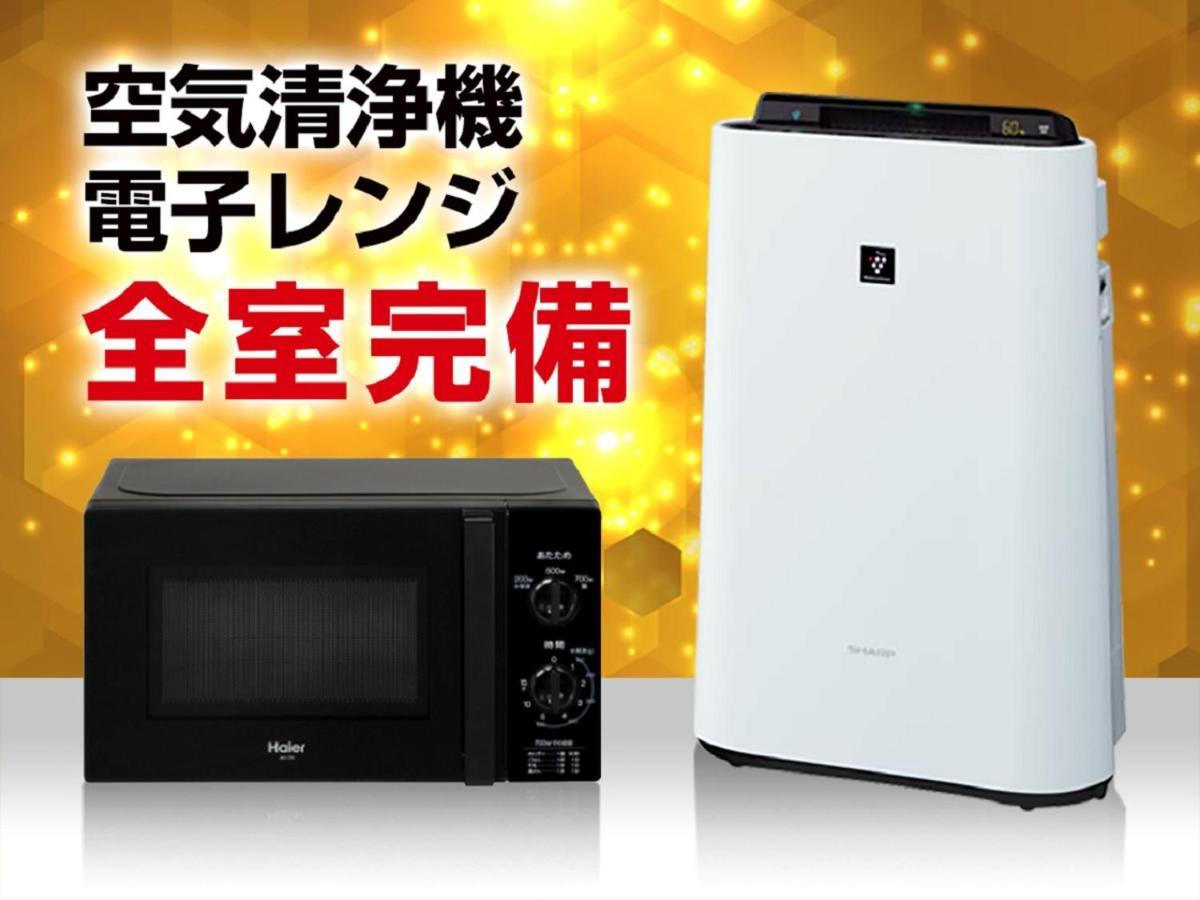 Hotel Livemax Kasai Ekimae Präfektur Tokio Exterior foto