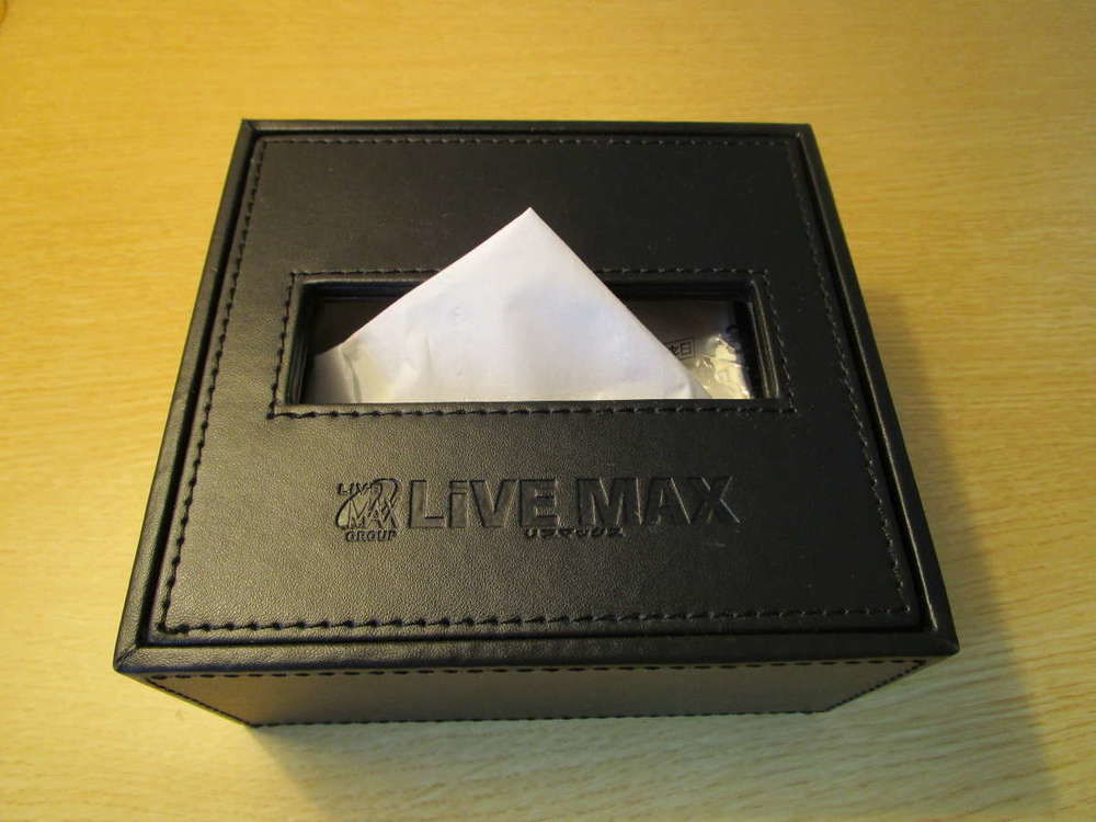 Hotel Livemax Kasai Ekimae Präfektur Tokio Exterior foto
